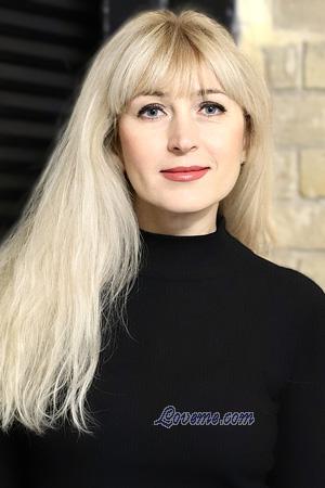 226151 - Natalia Edad: 44 - Ucrania