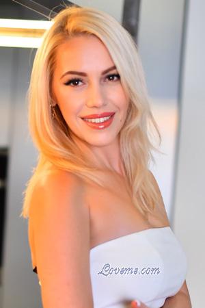 226152 - Anna Edad: 40 - Ucrania