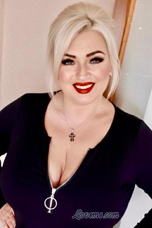 226246 - Tanya Edad: 44 - Ucrania