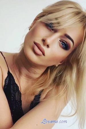 226360 - Olha Edad: 39 - Ucrania