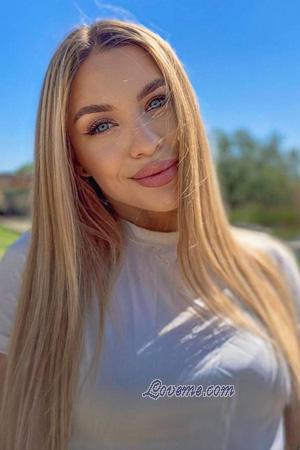 226372 - Oleksandra Edad: 27 - Ucrania