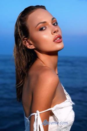 226375 - Arina Edad: 21 - Ucrania