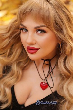 226390 - Yulia Edad: 35 - Ucrania