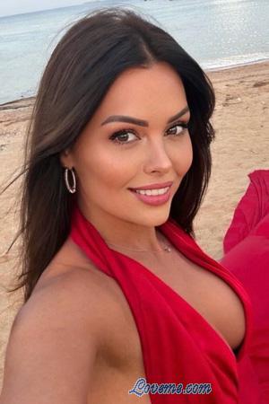 226528 - Irina Edad: 41 - Ucrania