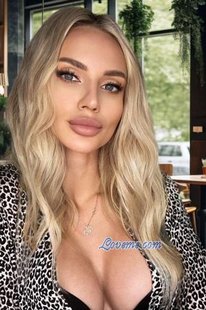 226764 - Yulianna Edad: 33 - Ucrania