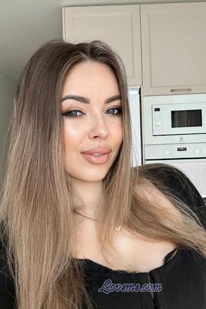 226770 - Khrystyna Edad: 33 - Ucrania