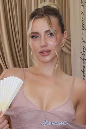 226771 - Dana Edad: 24 - Ucrania