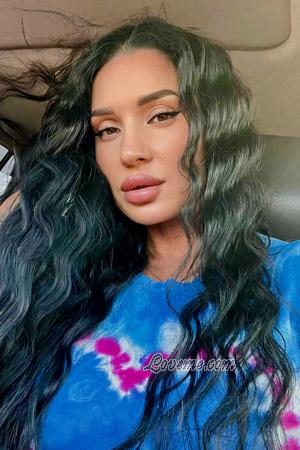 226780 - Maryna Edad: 50 - Ucrania