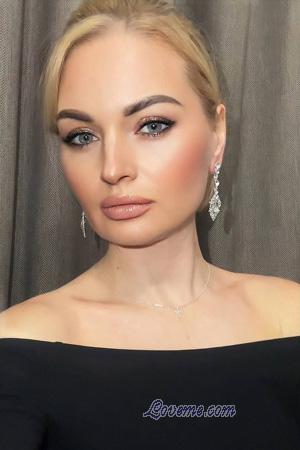 226792 - Nadiia Edad: 38 - Ucrania