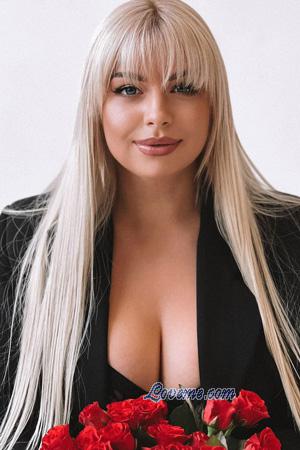 226798 - Irina Edad: 31 - Ucrania