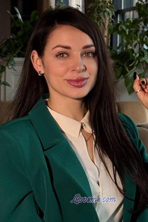 226799 - Irina Edad: 29 - Ucrania