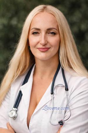 226803 - Mariana Edad: 33 - Ucrania