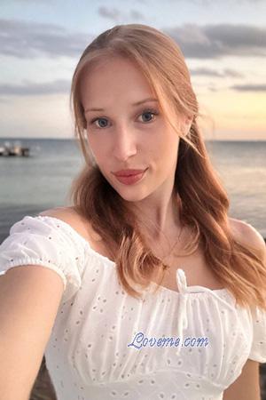 226934 - Katerina Edad: 26 - Ucrania