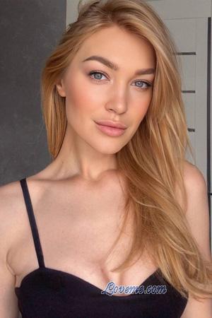 226944 - Diana Edad: 32 - Ucrania