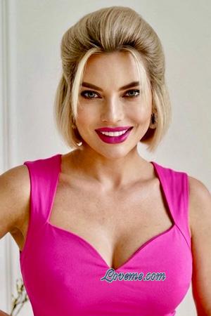 226950 - Nataly Edad: 36 - Ucrania