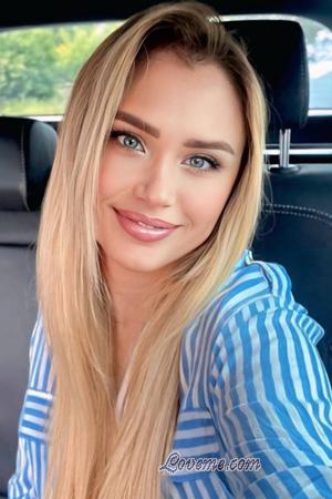 227036 - Halyna Edad: 44 - Ucrania