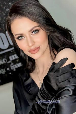 227042 - Tamila Edad: 36 - Ucrania