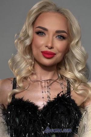 227075 - Daria Edad: 38 - Ucrania