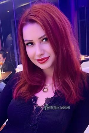 227084 - Kateryna Edad: 37 - Ucrania