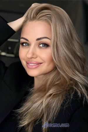 227090 - Mila Edad: 43 - Ucrania