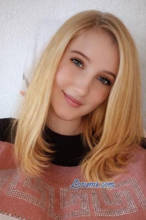 227093 - Mariia Edad: 24 - Ucrania