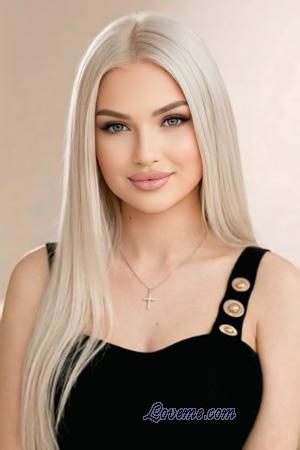 227256 - Viktoriia Edad: 40 - Ucrania