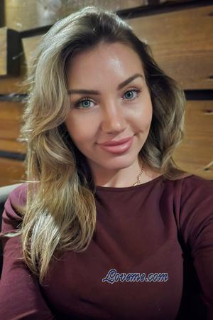 227345 - Svitlana Edad: 33 - Ucrania