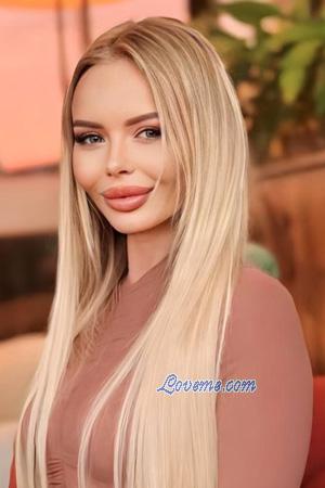 227357 - Yevheniia Edad: 33 - Ucrania