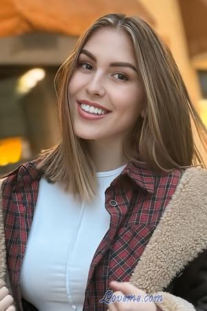 227387 - Oleksandra Edad: 34 - Ucrania