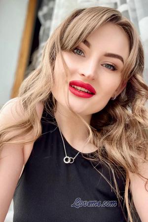 227408 - Katerina Edad: 29 - Ucrania