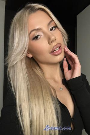 227417 - Renata Edad: 22 - Bielorrusia