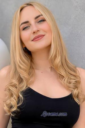 227483 - Mariana Edad: 33 - Ucrania