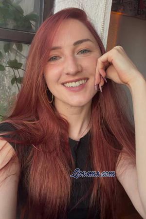 227532 - Svetlana Edad: 30 - M&eacute;xico