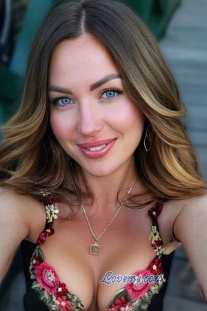 227658 - Anna Edad: 40 - Ucrania