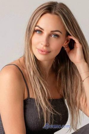 227660 - Irina Edad: 45 - Ucrania