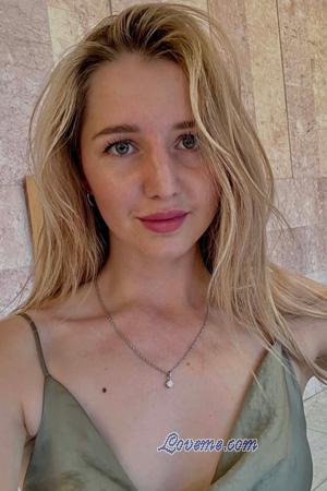 227666 - Anastasiia Edad: 28 - Ucrania