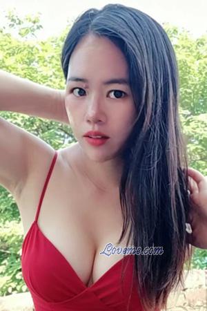 Ladies of China