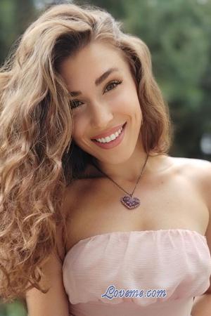 227933 - Kateryna Edad: 26 - Ucrania