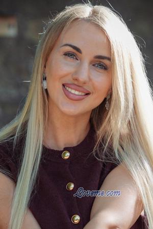 227937 - Anna Edad: 42 - Ucrania