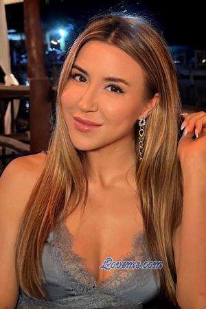 Ladies of M&eacute;xico