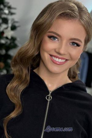 228055 - Yulia Edad: 19 - Ucrania
