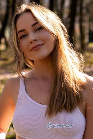 228183 - Julia Edad: 33 - Ucrania