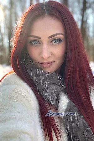 228194 - Roksolana Edad: 34 - Ucrania
