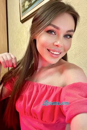 228201 - Olena Edad: 31 - Ucrania