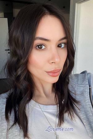 228260 - Kateryna Edad: 25 - Ucrania