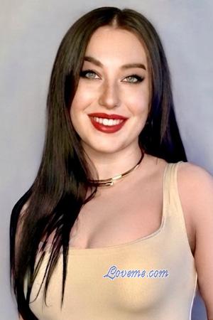 228272 - Anastasia Edad: 28 - Ucrania