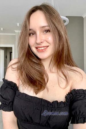 228273 - Valeria Edad: 28 - Ucrania
