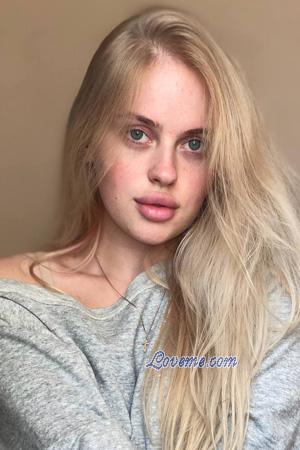 228361 - Elizaveta Edad: 25 - Ucrania