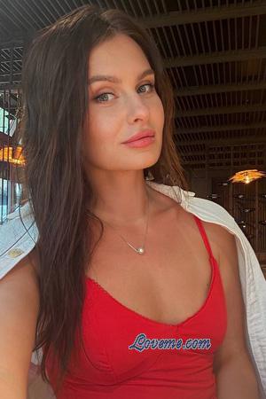 228546 - Oleksandra Edad: 38 - Ucrania