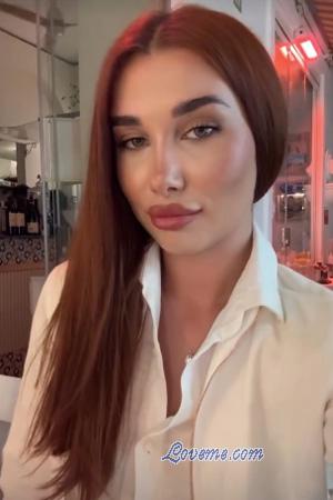 228548 - Valentyna Edad: 22 - Ucrania